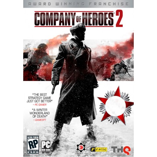 Company of Heroes 2 Steam Worldwide CD KEY Pre-Order